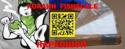 ПСИЛОЦИБИНОВЫЕ ГРИБЫ Краснодар