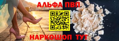 ПСИЛОЦИБИНОВЫЕ ГРИБЫ Краснодар