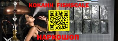 ПСИЛОЦИБИНОВЫЕ ГРИБЫ Краснодар