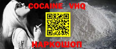 ПСИЛОЦИБИНОВЫЕ ГРИБЫ Краснодар