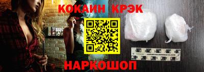 ПСИЛОЦИБИНОВЫЕ ГРИБЫ Краснодар