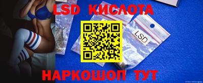 мдма Краснознаменск