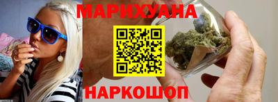 мдма Краснознаменск