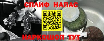 мдма Краснознаменск