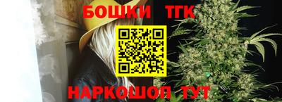 ПСИЛОЦИБИНОВЫЕ ГРИБЫ Краснодар