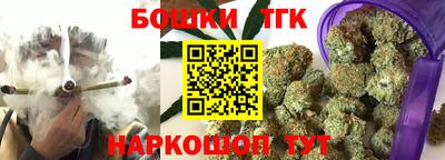 ПСИЛОЦИБИНОВЫЕ ГРИБЫ Краснодар