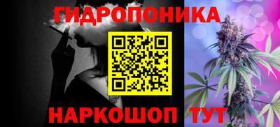 МДМА Краснокаменск