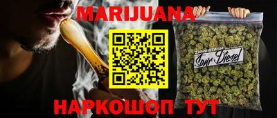 ПСИЛОЦИБИНОВЫЕ ГРИБЫ Краснодар