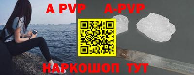 ПСИЛОЦИБИНОВЫЕ ГРИБЫ Краснодар