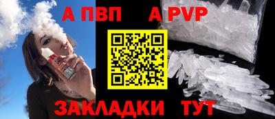 ПСИЛОЦИБИНОВЫЕ ГРИБЫ Краснодар