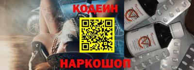 МДМА Краснокаменск