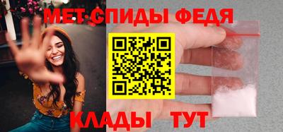 ПСИЛОЦИБИНОВЫЕ ГРИБЫ Краснодар