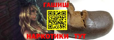 МДМА Краснокаменск