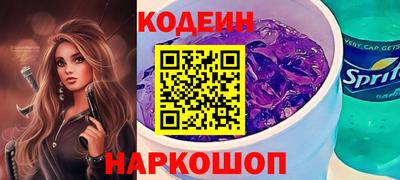 ПСИЛОЦИБИНОВЫЕ ГРИБЫ Краснодар