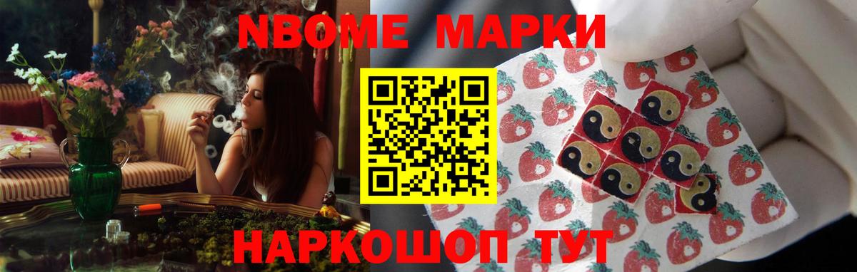 Лсд 25 экстази ecstasy Заводоуковск